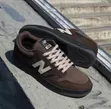 New Balance NB 480 Coffee Brown & Cream Sneakers - 1