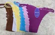 Hello Vicky Cotton Lace Panties - 1