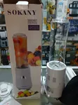 Sokany BL709A 260W Electric Tabletop Juice Blender - 1