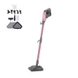Lynsey 16-in-1 Steam Mop (UK) - 2