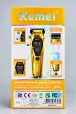 Kemei KM-1698 Professional Hair Clipper - 4