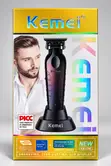 Kemei KM-2299 Professional Hair Clipper - 4