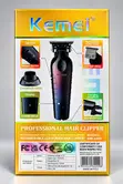 Kemei KM-2299 Professional Hair Clipper - 5