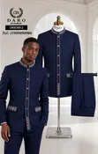 Beaded Embroidery Safari Suit Kaunda Suit - 1