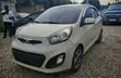 Kia Morning 2016 Gray - 3