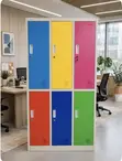 6 Door Colourful Metal Lockers - 1