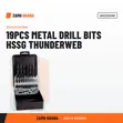 Milwaukee 19-Piece HSSG Thunderweb Metal Drill Bit Set - 2