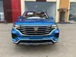 Roewe RX5 Premium 2020 Blue - 3
