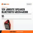 Milwaukee 12V Jobsite Bluetooth Speaker - 2