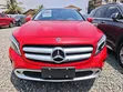 Mercedes-Benz GLA200 2017 Red - 2