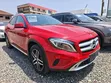 Mercedes-Benz GLA200 2017 Red - 3