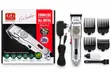 New Gain NG-107 Professional Hair Clipper - 3