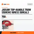 Milwaukee Jigsaw Top-Handle 750W JSPE135TX - 2