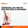 Milwaukee Diamond Drill Rig Stand for DCM2-350C - 1