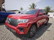Great Wall Poer Premium 2024 Red - 1