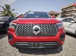 Great Wall Poer Premium 2024 Red - 2