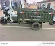 Apsonic AP125-30 Three-Wheeler (2026) - Green - 3