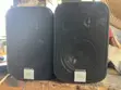 JBL Control 2P Studio Monitors (Used) - 4