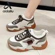 Women's Casual Sneakers - Trendy Sports Shoes - 1