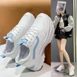 Trendy Ladies Casual White Sneakers - 1