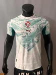 National Team Jerseys - 1
