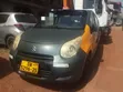 Suzuki Alto 1.0 2010 Gray - 1
