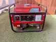 Honda Petrol Generator - 2500W Hybrid Inverter - 1