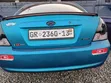 Hyundai Elantra 2005 Blue - 2