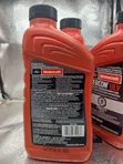 Motorcraft MERCON ULV Transmission Fluid - 5