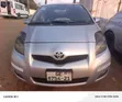 Toyota Vitz 1.5 FWD 5dr 2008 Silver - 1