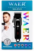 WAER Professional Hair Clipper - WA-6143 - 4