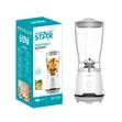Winning Star Portable Blender (600ml) - 3