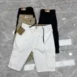 Khaki Trousers - Straight Leg with Side Pockets - 1