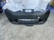 Nissan Rogue/Qashqai 2013-2018 Front Bumper - 2