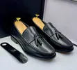 Billionaire Ring My Bell Men's Leather Loafers - 1