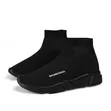Unisex Adidas Sneakers - Black, Size 42-45 - 1