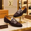 Louis Vuitton Men's Suede Leather Shoes - Coffee Brown - 2