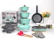 Phisma 18-Piece Cookware Set - 1