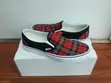 Vans Slip-On Red Plaid Sneakers - 2