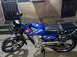 Royal RY125 2026 Blue - 4