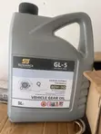Sumarck 80W-90 GL-5 Gear Oil (5 Litre) - 2