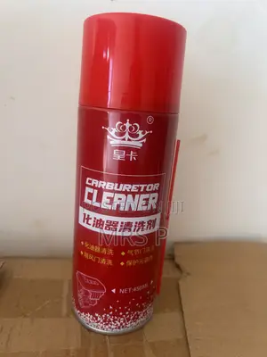 HuangKa Carburetor Cleaner (450 mL)