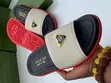 Zara Unisex Slippers - 3