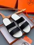 Hermes Men's Slippers - 1