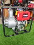 Kama Diesel Water Pump 4-inch - 1