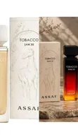 Asaaf Tobacco Jam 50 & Rage 32 Eau de Parfum - 3
