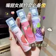 Breath Freshener Mouth Spray - Apple Flavor - 2