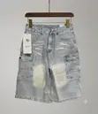 Quality Jean Shorts - 1
