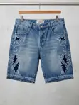 Quality Jean Shorts - 4