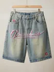 Quality Jean Shorts - 5
